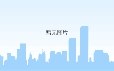 65add2abcfc77.png 4dd15374393ae133543343b0ea5a4229_640_wx_fmt=png&from=appmsg&wxfrom=5&wx_lazy=1&wx_co=1.png